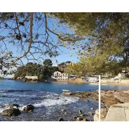 Rdc T2 41M2 5Mn Village Et Plage Apartment